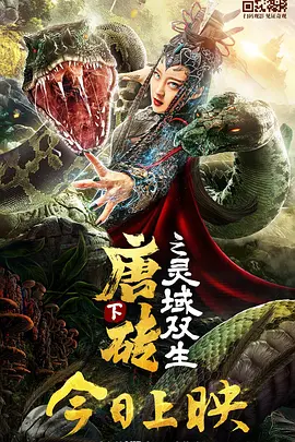 白玉般的她