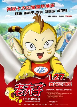 7057驱动天空